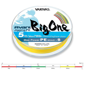 Плетеный шнур Varivas Avani Jigging Big One Pe8 #6