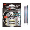 Шнур плетеный YGK XBRAID FullDrag TSR X8 300м #4
