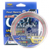 Плетёный шнур YGK G-Soul Super CastMan WX8 BLue Special #5 (300м)
